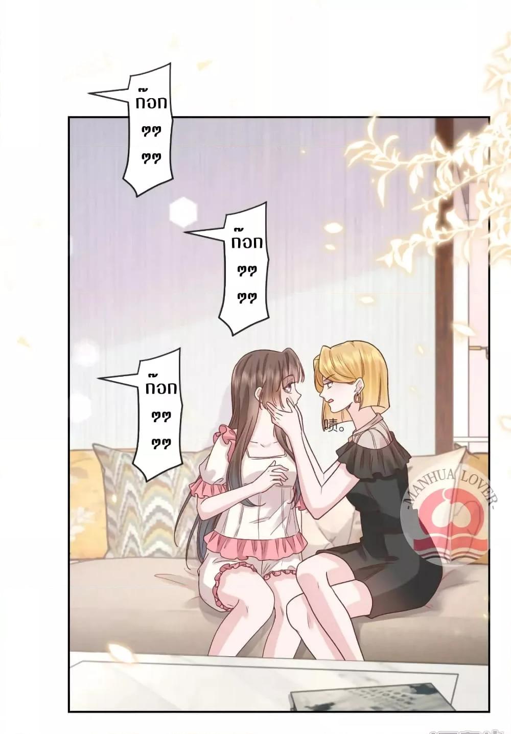 Manga-lc-com อ่านมังงะ อ่านการ์ตูน ออนไลน์ ฟรี Ms.Wrong–Ms.ค ตอนที่ 1 2 3 4 5 6 7 8 9 10 11 12 13 14 ฟรี ไม่มีโฆษณา Manga-lc - อ่าน มังงะ อ่าน การ์ตูน ออนไลน์ อ่านมังงะ ฟรี