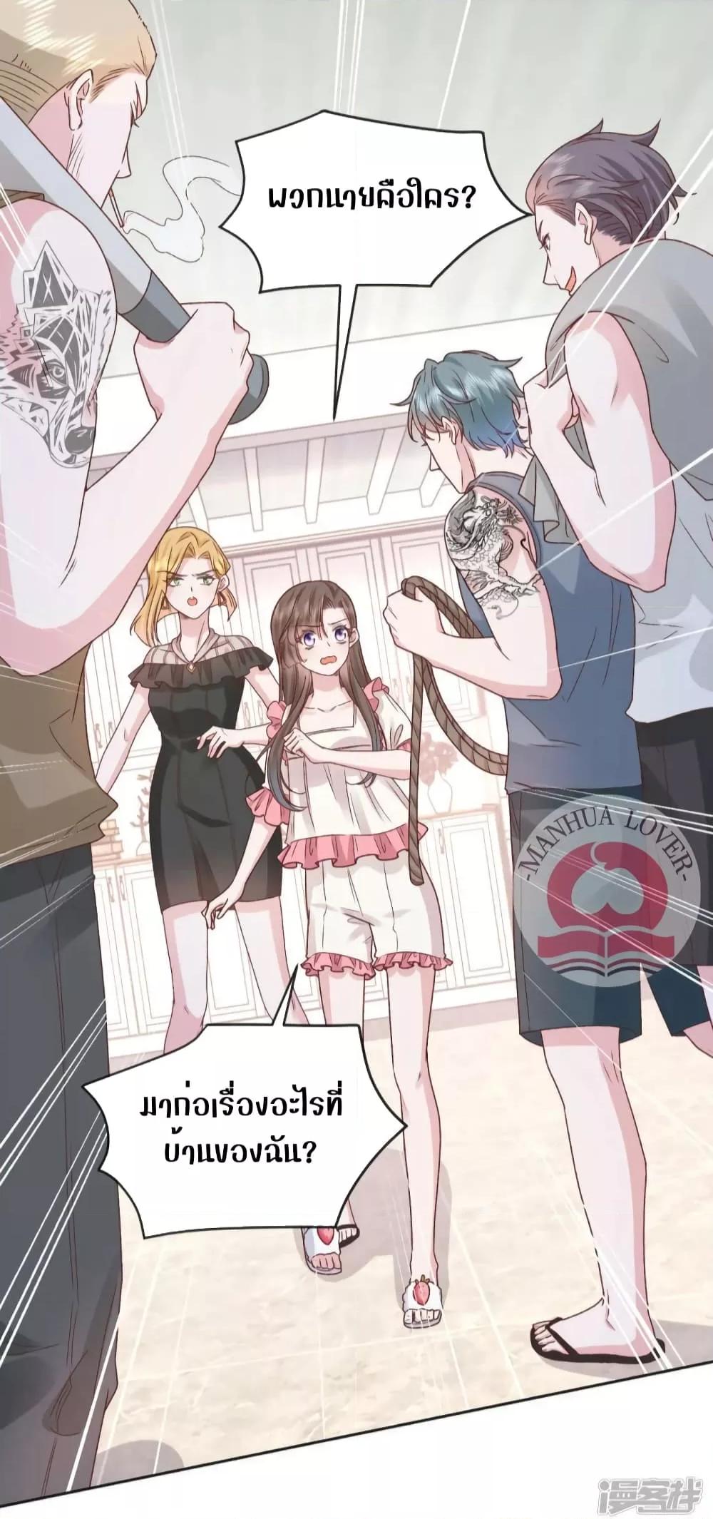 Manga-lc-com อ่านมังงะ อ่านการ์ตูน ออนไลน์ ฟรี Ms.Wrong–Ms.ค ตอนที่ 1 2 3 4 5 6 7 8 9 10 11 12 13 14 ฟรี ไม่มีโฆษณา Manga-lc - อ่าน มังงะ อ่าน การ์ตูน ออนไลน์ อ่านมังงะ ฟรี