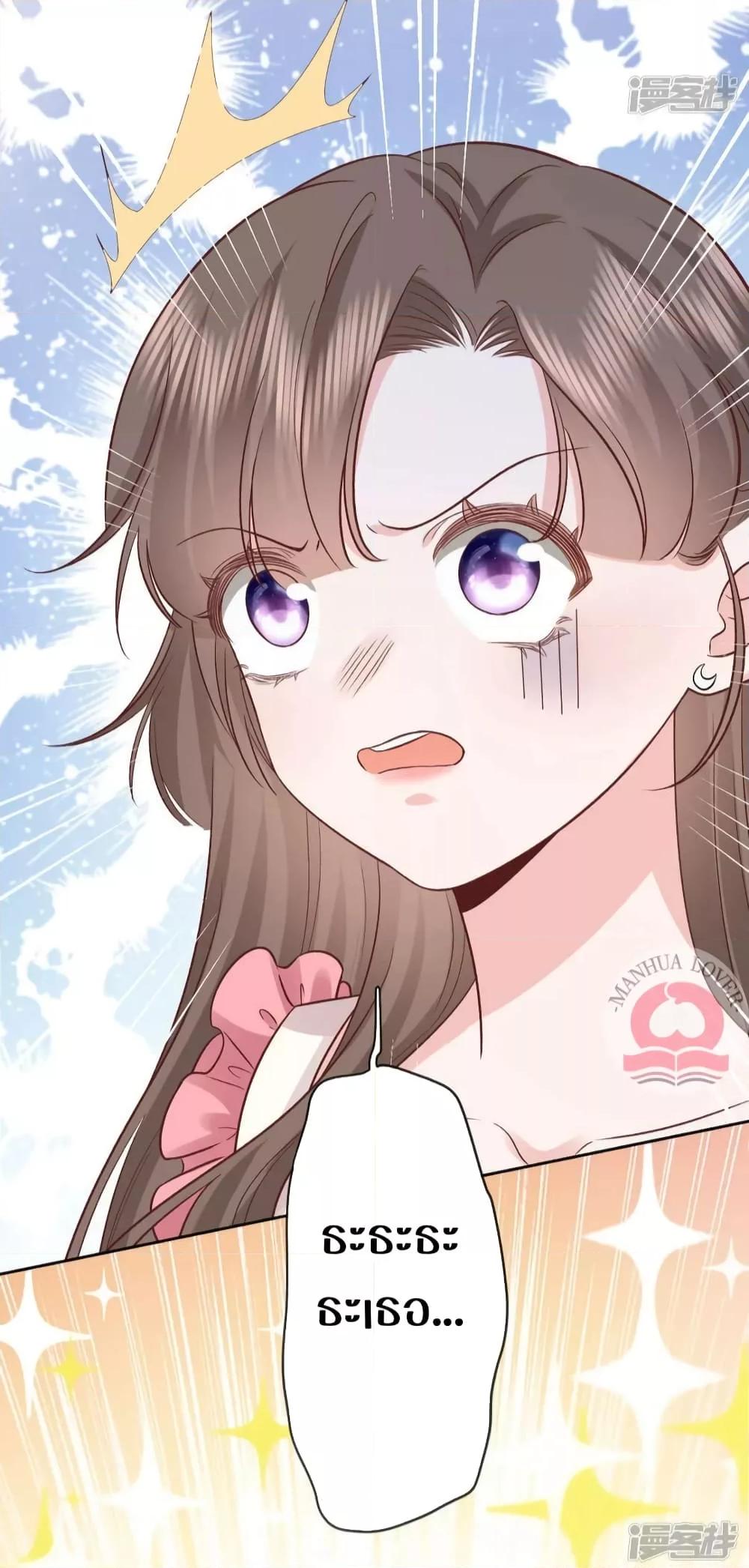 Manga-lc-com อ่านมังงะ อ่านการ์ตูน ออนไลน์ ฟรี Ms.Wrong–Ms.ค ตอนที่ 1 2 3 4 5 6 7 8 9 10 11 12 13 14 ฟรี ไม่มีโฆษณา Manga-lc - อ่าน มังงะ อ่าน การ์ตูน ออนไลน์ อ่านมังงะ ฟรี