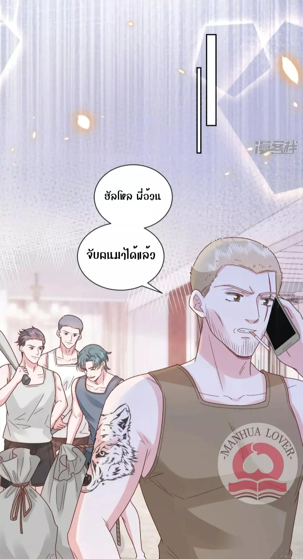 Manga-lc-com อ่านมังงะ อ่านการ์ตูน ออนไลน์ ฟรี Ms.Wrong–Ms.ค ตอนที่ 1 2 3 4 5 6 7 8 9 10 11 12 13 14 ฟรี ไม่มีโฆษณา Manga-lc - อ่าน มังงะ อ่าน การ์ตูน ออนไลน์ อ่านมังงะ ฟรี