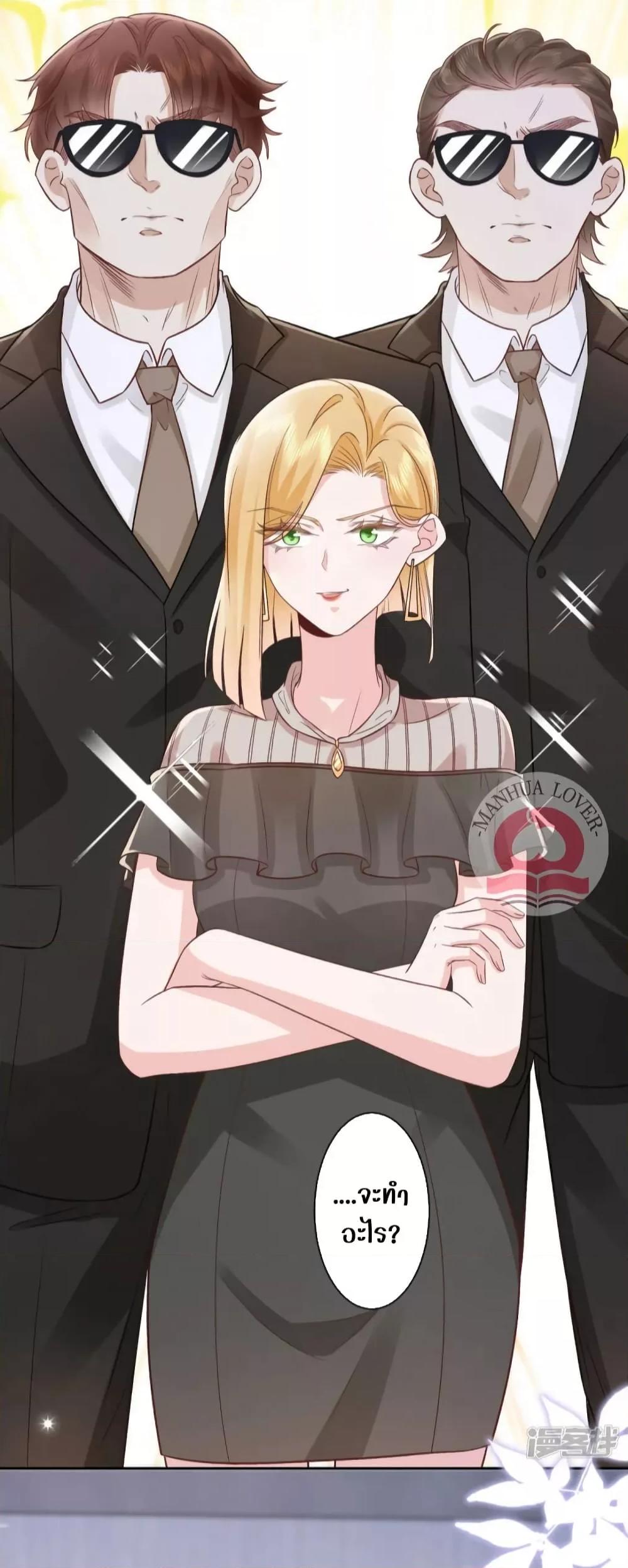 Manga-lc-com อ่านมังงะ อ่านการ์ตูน ออนไลน์ ฟรี Ms.Wrong–Ms.ค ตอนที่ 1 2 3 4 5 6 7 8 9 10 11 12 13 14 ฟรี ไม่มีโฆษณา Manga-lc - อ่าน มังงะ อ่าน การ์ตูน ออนไลน์ อ่านมังงะ ฟรี