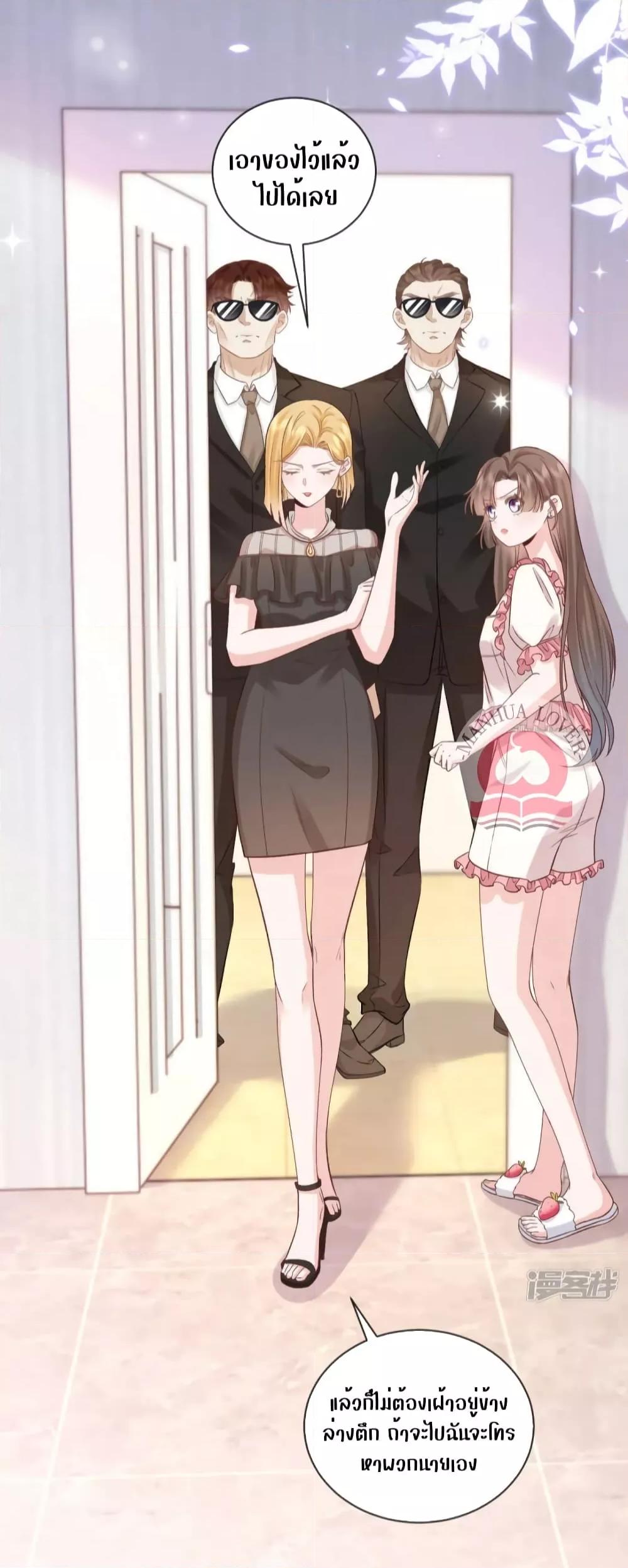Manga-lc-com อ่านมังงะ อ่านการ์ตูน ออนไลน์ ฟรี Ms.Wrong–Ms.ค ตอนที่ 1 2 3 4 5 6 7 8 9 10 11 12 13 14 ฟรี ไม่มีโฆษณา Manga-lc - อ่าน มังงะ อ่าน การ์ตูน ออนไลน์ อ่านมังงะ ฟรี