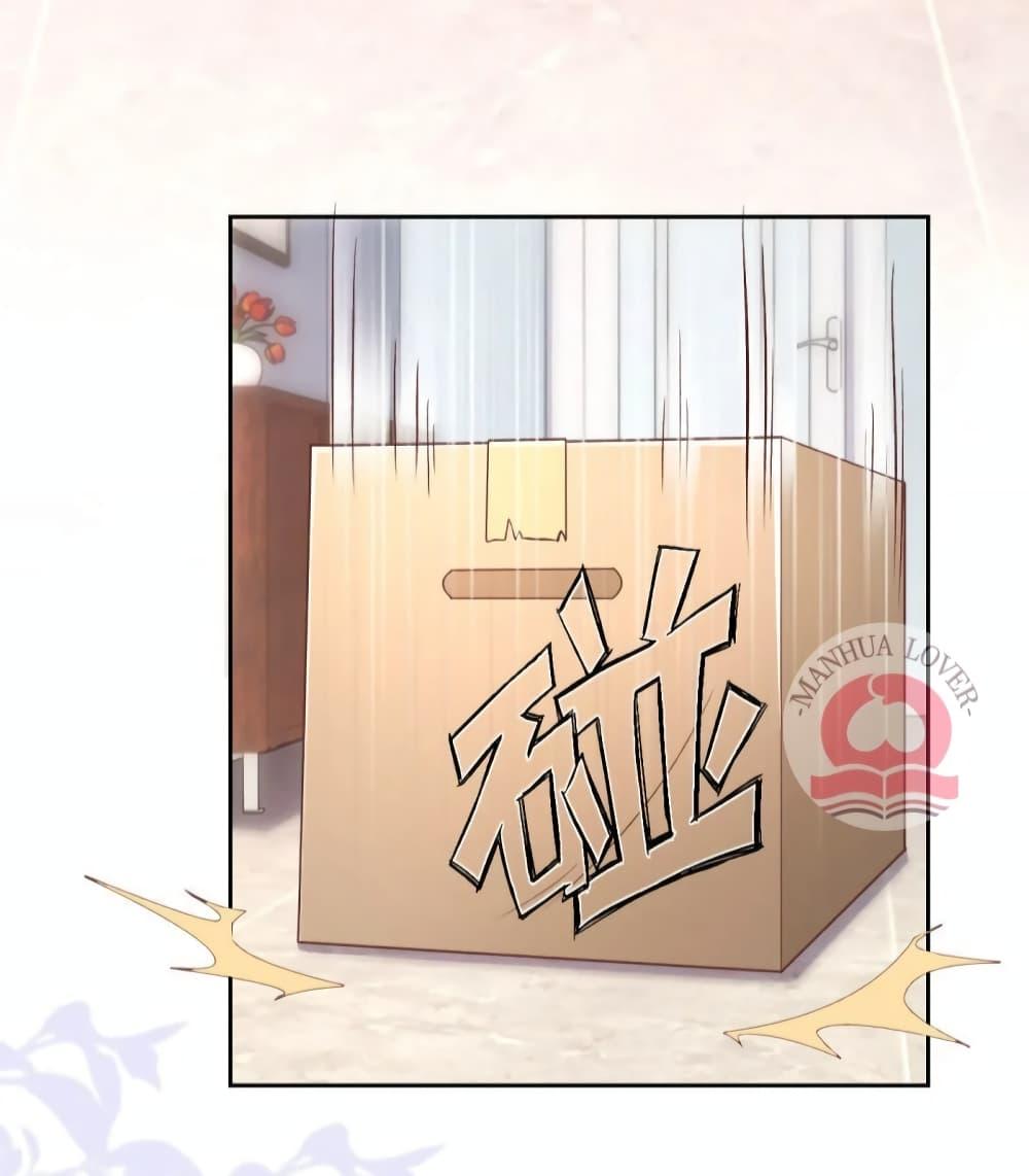Manga-lc-com อ่านมังงะ อ่านการ์ตูน ออนไลน์ ฟรี Ms.Wrong–Ms.ค ตอนที่ 1 2 3 4 5 6 7 8 9 10 11 12 13 14 ฟรี ไม่มีโฆษณา Manga-lc - อ่าน มังงะ อ่าน การ์ตูน ออนไลน์ อ่านมังงะ ฟรี