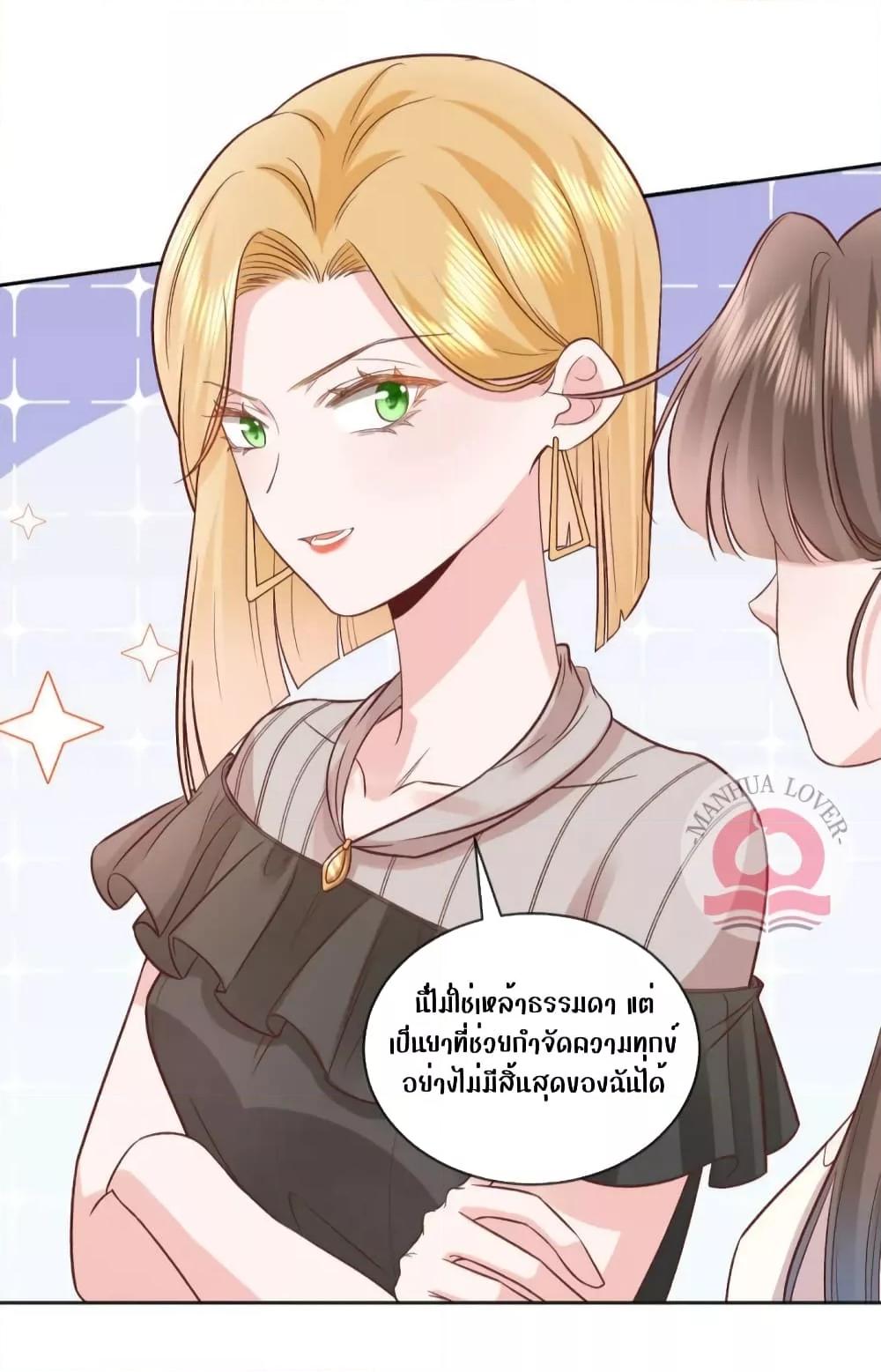 Manga-lc-com อ่านมังงะ อ่านการ์ตูน ออนไลน์ ฟรี Ms.Wrong–Ms.ค ตอนที่ 1 2 3 4 5 6 7 8 9 10 11 12 13 14 ฟรี ไม่มีโฆษณา Manga-lc - อ่าน มังงะ อ่าน การ์ตูน ออนไลน์ อ่านมังงะ ฟรี