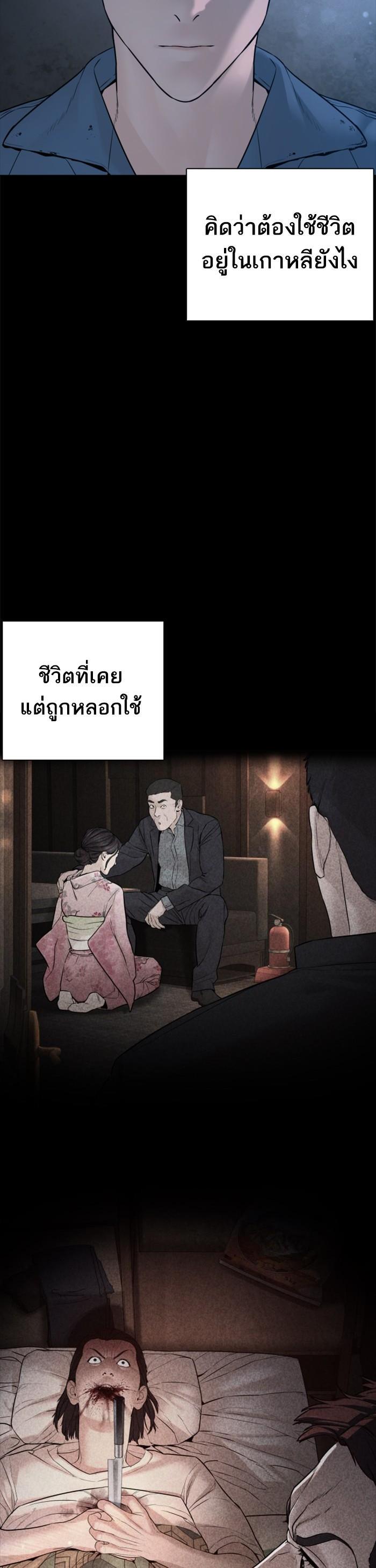 Manga-lc-com อ่านมังงะ อ่านการ์ตูน ออนไลน์ ฟรี How to Fight ตอนที่ 1 2 3 4 5 6 7 8 9 10 11 12 13 14 ฟรี ไม่มีโฆษณา Manga-lc - อ่าน มังงะ อ่าน การ์ตูน ออนไลน์ อ่านมังงะ ฟรี