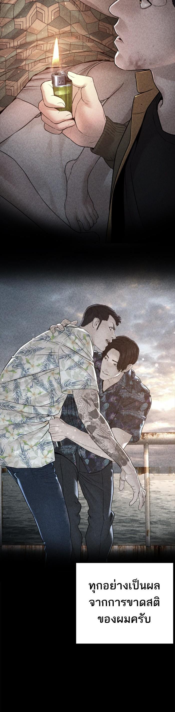 Manga-lc-com อ่านมังงะ อ่านการ์ตูน ออนไลน์ ฟรี How to Fight ตอนที่ 1 2 3 4 5 6 7 8 9 10 11 12 13 14 ฟรี ไม่มีโฆษณา Manga-lc - อ่าน มังงะ อ่าน การ์ตูน ออนไลน์ อ่านมังงะ ฟรี