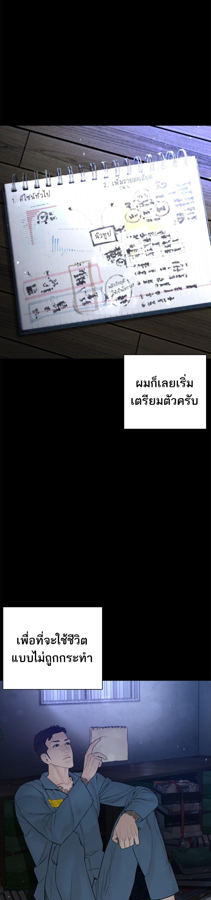 Manga-lc-com อ่านมังงะ อ่านการ์ตูน ออนไลน์ ฟรี How to Fight ตอนที่ 1 2 3 4 5 6 7 8 9 10 11 12 13 14 ฟรี ไม่มีโฆษณา Manga-lc - อ่าน มังงะ อ่าน การ์ตูน ออนไลน์ อ่านมังงะ ฟรี