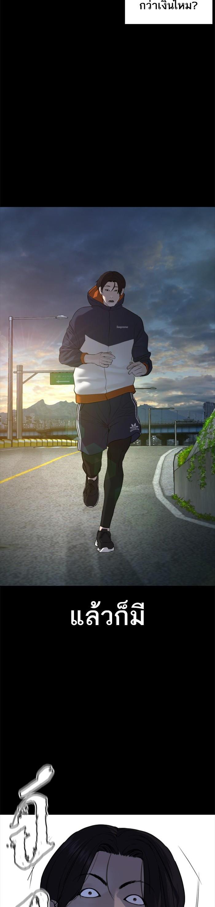 Manga-lc-com อ่านมังงะ อ่านการ์ตูน ออนไลน์ ฟรี How to Fight ตอนที่ 1 2 3 4 5 6 7 8 9 10 11 12 13 14 ฟรี ไม่มีโฆษณา Manga-lc - อ่าน มังงะ อ่าน การ์ตูน ออนไลน์ อ่านมังงะ ฟรี