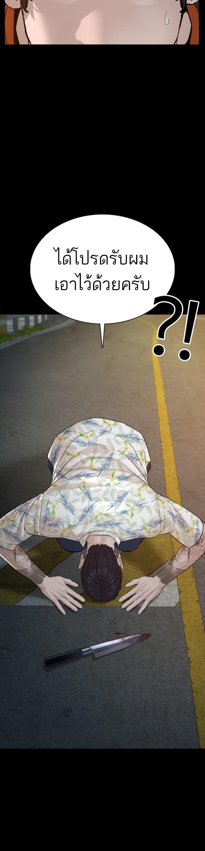 Manga-lc-com อ่านมังงะ อ่านการ์ตูน ออนไลน์ ฟรี How to Fight ตอนที่ 1 2 3 4 5 6 7 8 9 10 11 12 13 14 ฟรี ไม่มีโฆษณา Manga-lc - อ่าน มังงะ อ่าน การ์ตูน ออนไลน์ อ่านมังงะ ฟรี