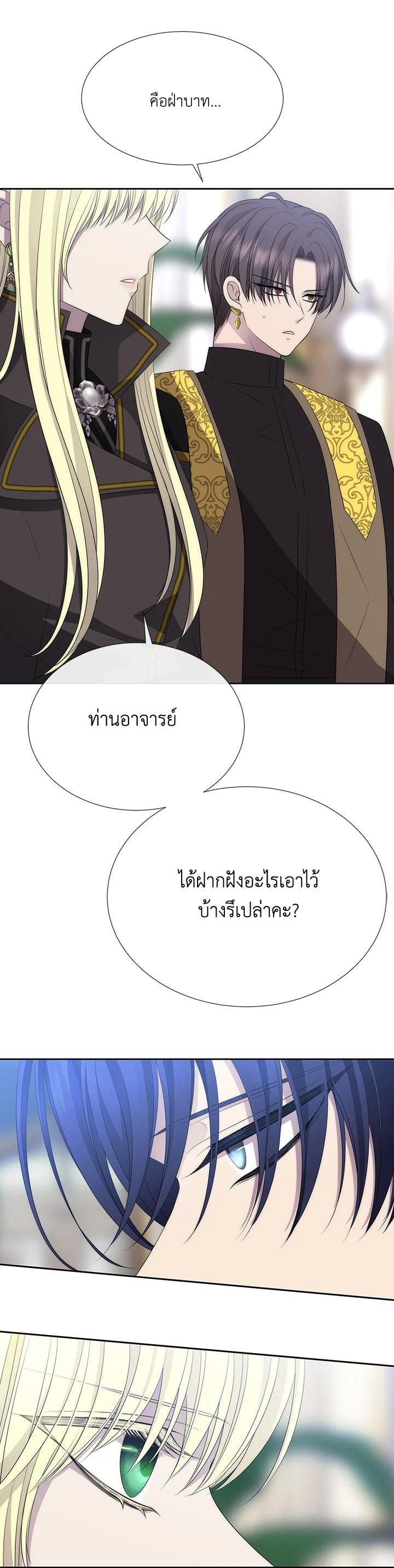 Manga-lc-com อ่านมังงะ อ่านการ์ตูน ออนไลน์ ฟรี Charlotte Has Five Disciples ตอนที่ 1 2 3 4 5 6 7 8 9 10 11 12 13 14 ฟรี ไม่มีโฆษณา Manga-lc - อ่าน มังงะ อ่าน การ์ตูน ออนไลน์ อ่านมังงะ ฟรี