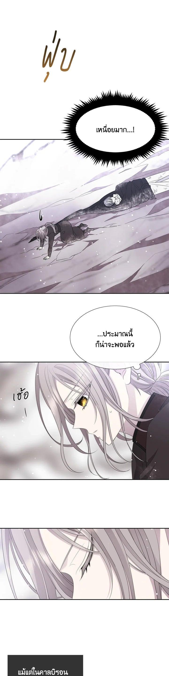 Manga-lc-com อ่านมังงะ อ่านการ์ตูน ออนไลน์ ฟรี Charlotte Has Five Disciples ตอนที่ 1 2 3 4 5 6 7 8 9 10 11 12 13 14 ฟรี ไม่มีโฆษณา Manga-lc - อ่าน มังงะ อ่าน การ์ตูน ออนไลน์ อ่านมังงะ ฟรี