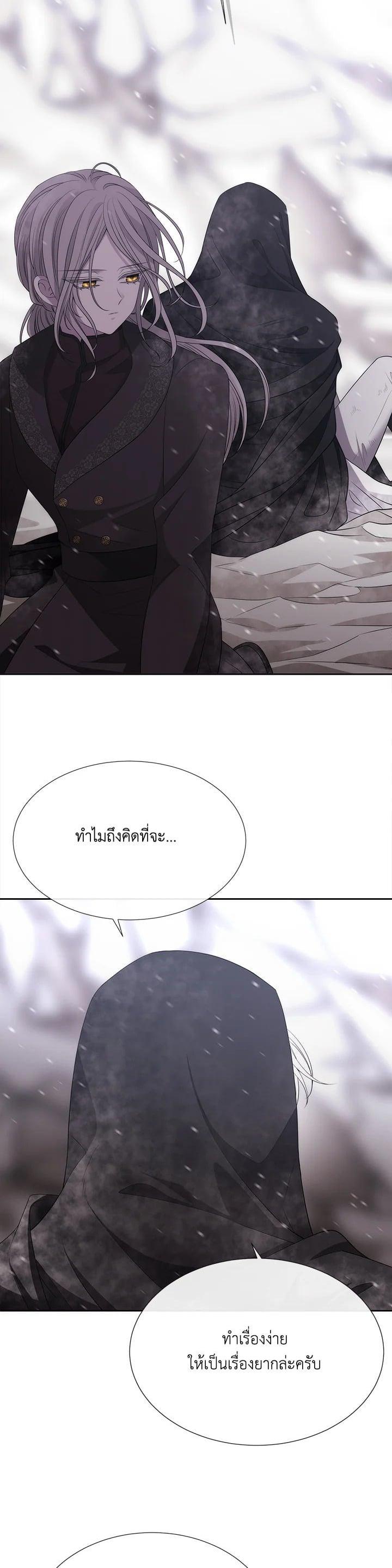 Manga-lc-com อ่านมังงะ อ่านการ์ตูน ออนไลน์ ฟรี Charlotte Has Five Disciples ตอนที่ 1 2 3 4 5 6 7 8 9 10 11 12 13 14 ฟรี ไม่มีโฆษณา Manga-lc - อ่าน มังงะ อ่าน การ์ตูน ออนไลน์ อ่านมังงะ ฟรี