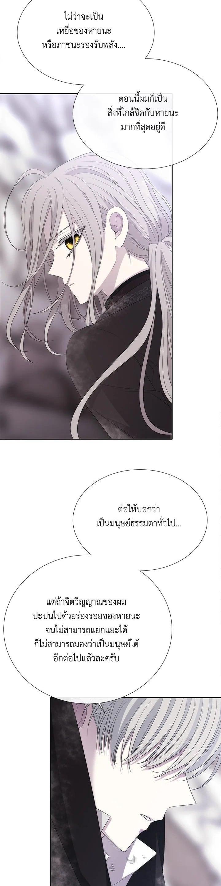 Manga-lc-com อ่านมังงะ อ่านการ์ตูน ออนไลน์ ฟรี Charlotte Has Five Disciples ตอนที่ 1 2 3 4 5 6 7 8 9 10 11 12 13 14 ฟรี ไม่มีโฆษณา Manga-lc - อ่าน มังงะ อ่าน การ์ตูน ออนไลน์ อ่านมังงะ ฟรี
