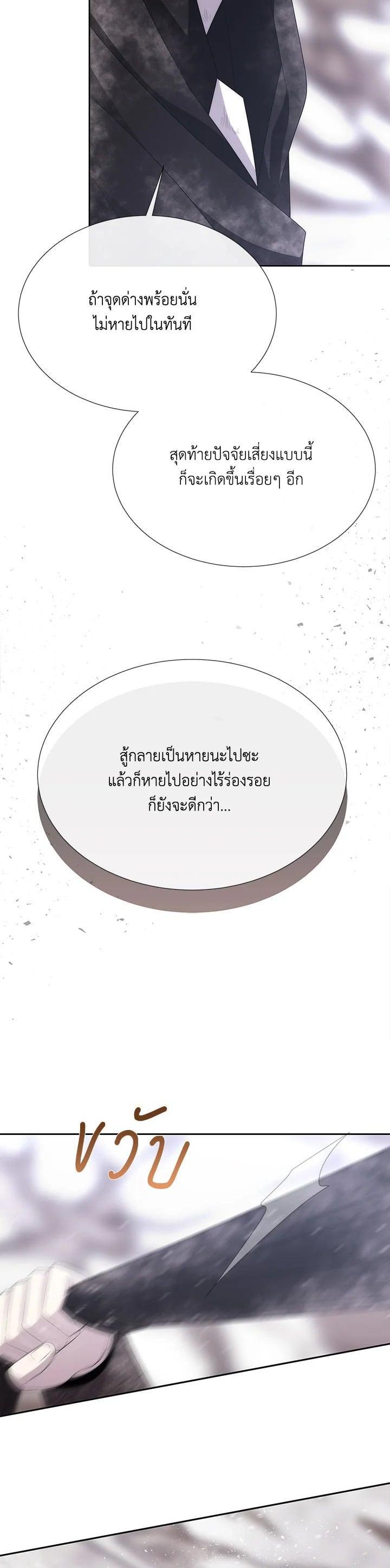 Manga-lc-com อ่านมังงะ อ่านการ์ตูน ออนไลน์ ฟรี Charlotte Has Five Disciples ตอนที่ 1 2 3 4 5 6 7 8 9 10 11 12 13 14 ฟรี ไม่มีโฆษณา Manga-lc - อ่าน มังงะ อ่าน การ์ตูน ออนไลน์ อ่านมังงะ ฟรี