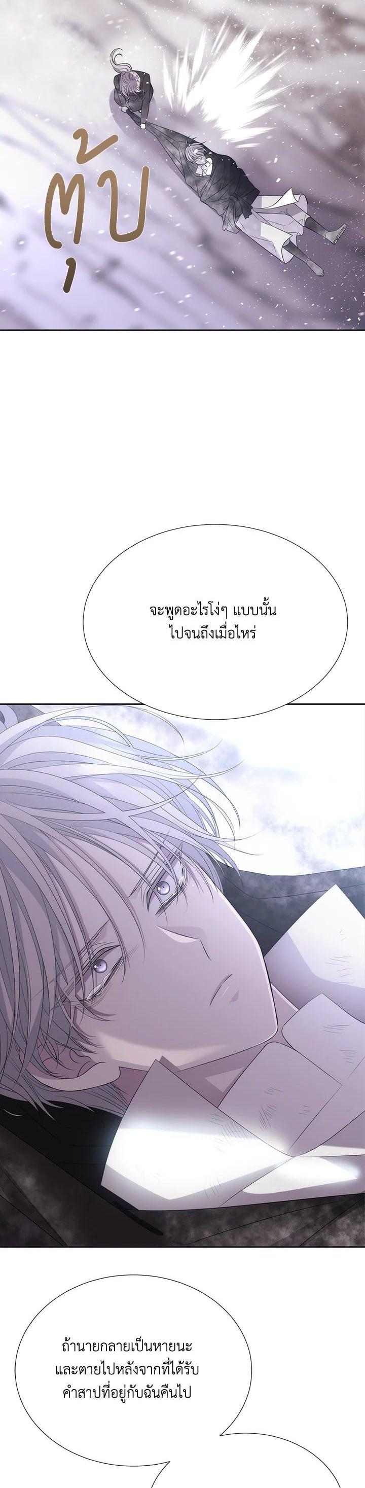 Manga-lc-com อ่านมังงะ อ่านการ์ตูน ออนไลน์ ฟรี Charlotte Has Five Disciples ตอนที่ 1 2 3 4 5 6 7 8 9 10 11 12 13 14 ฟรี ไม่มีโฆษณา Manga-lc - อ่าน มังงะ อ่าน การ์ตูน ออนไลน์ อ่านมังงะ ฟรี
