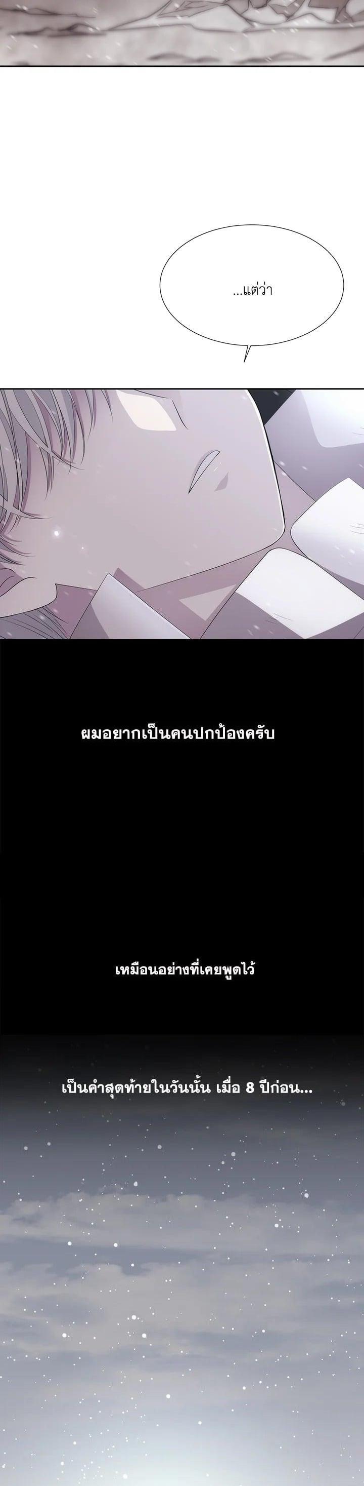 Manga-lc-com อ่านมังงะ อ่านการ์ตูน ออนไลน์ ฟรี Charlotte Has Five Disciples ตอนที่ 1 2 3 4 5 6 7 8 9 10 11 12 13 14 ฟรี ไม่มีโฆษณา Manga-lc - อ่าน มังงะ อ่าน การ์ตูน ออนไลน์ อ่านมังงะ ฟรี