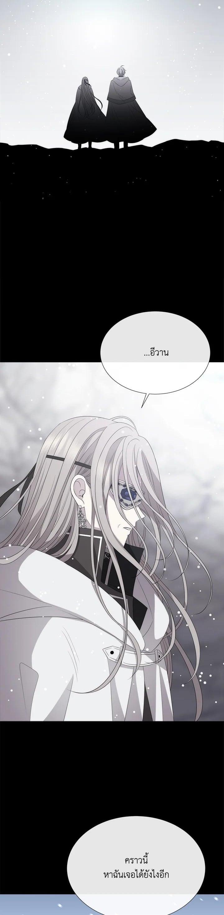 Manga-lc-com อ่านมังงะ อ่านการ์ตูน ออนไลน์ ฟรี Charlotte Has Five Disciples ตอนที่ 1 2 3 4 5 6 7 8 9 10 11 12 13 14 ฟรี ไม่มีโฆษณา Manga-lc - อ่าน มังงะ อ่าน การ์ตูน ออนไลน์ อ่านมังงะ ฟรี