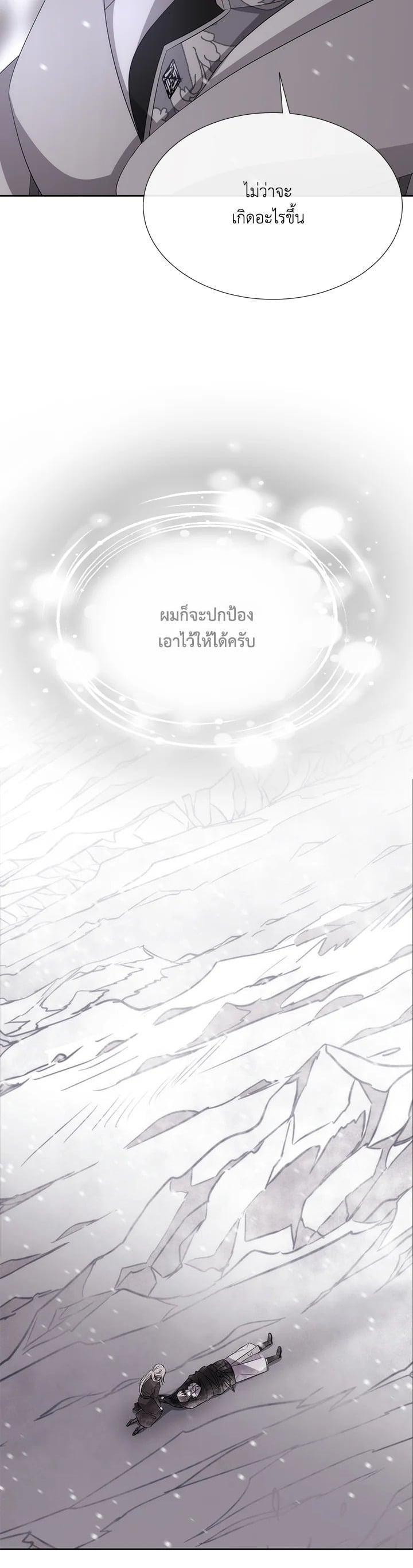Manga-lc-com อ่านมังงะ อ่านการ์ตูน ออนไลน์ ฟรี Charlotte Has Five Disciples ตอนที่ 1 2 3 4 5 6 7 8 9 10 11 12 13 14 ฟรี ไม่มีโฆษณา Manga-lc - อ่าน มังงะ อ่าน การ์ตูน ออนไลน์ อ่านมังงะ ฟรี