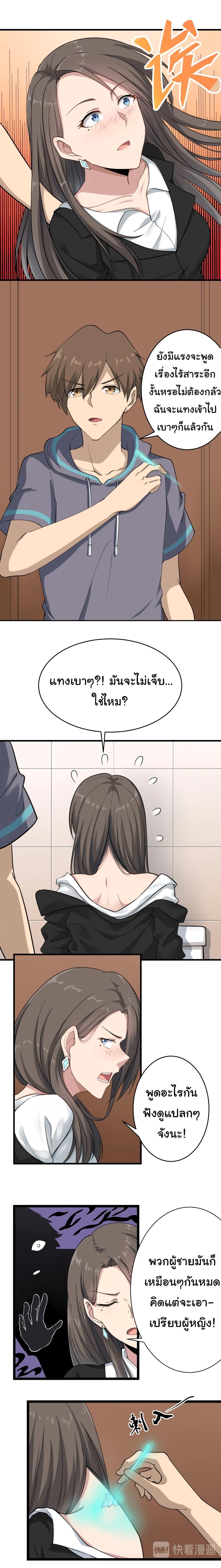 Manga-lc-com อ่านมังงะ อ่านการ์ตูน ออนไลน์ ฟรี Sanjie Taobao Store ตอนที่ 1 2 3 4 5 6 7 8 9 10 11 12 13 14 ฟรี ไม่มีโฆษณา Manga-lc - อ่าน มังงะ อ่าน การ์ตูน ออนไลน์ อ่านมังงะ ฟรี