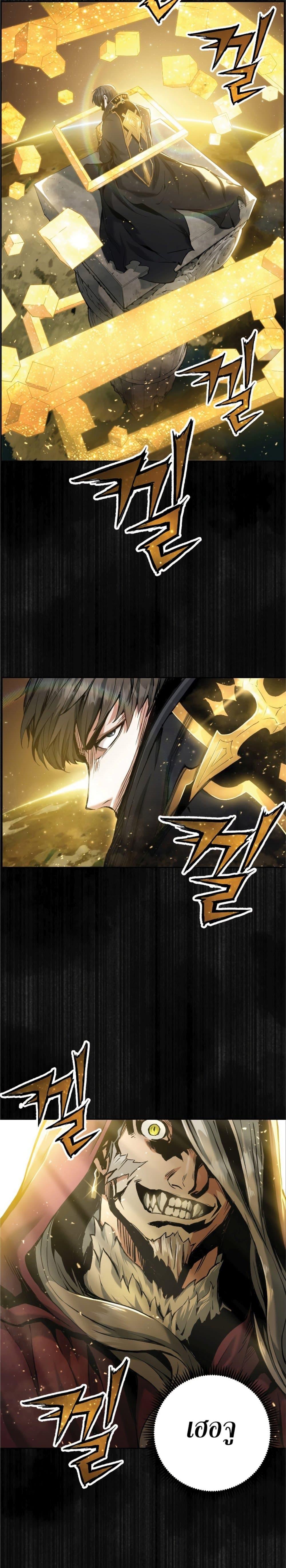 Manga-lc-com อ่านมังงะ อ่านการ์ตูน ออนไลน์ ฟรี Return of the Broken Constellation ตอนที่ 1 2 3 4 5 6 7 8 9 10 11 12 13 14 ฟรี ไม่มีโฆษณา Manga-lc - อ่าน มังงะ อ่าน การ์ตูน ออนไลน์ อ่านมังงะ ฟรี