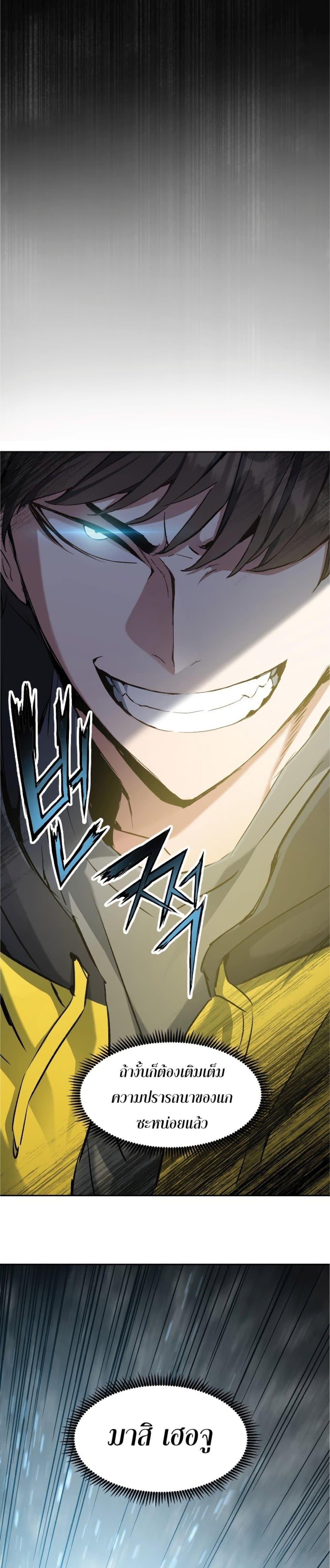 Manga-lc-com อ่านมังงะ อ่านการ์ตูน ออนไลน์ ฟรี Return of the Broken Constellation ตอนที่ 1 2 3 4 5 6 7 8 9 10 11 12 13 14 ฟรี ไม่มีโฆษณา Manga-lc - อ่าน มังงะ อ่าน การ์ตูน ออนไลน์ อ่านมังงะ ฟรี