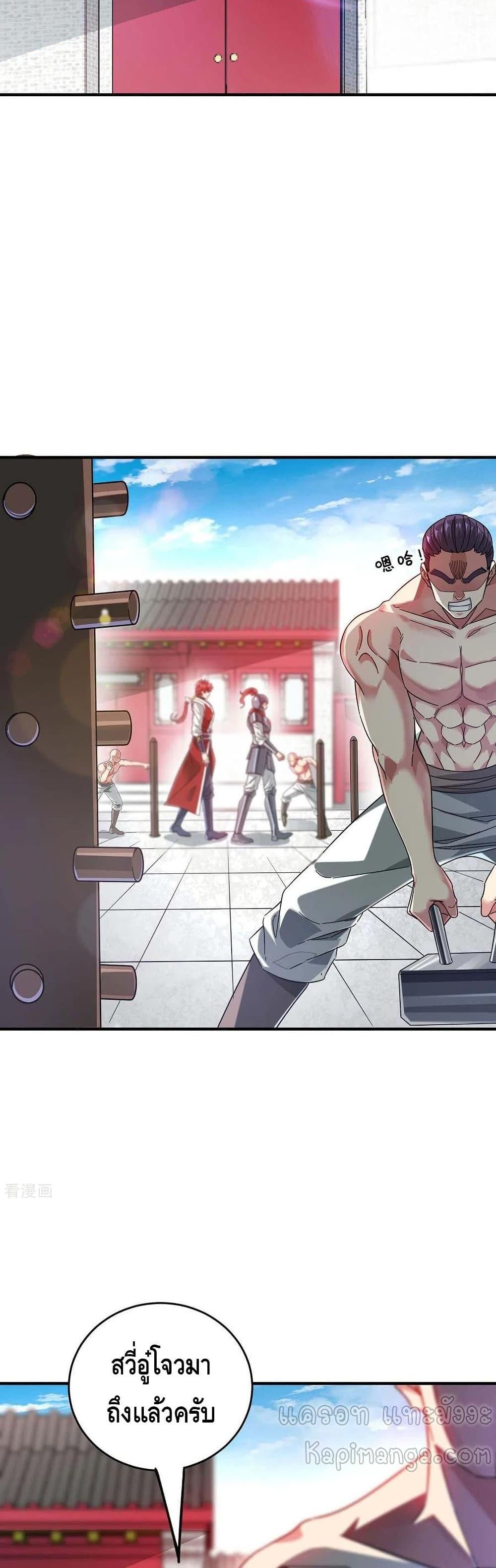 Manga-lc-com อ่านมังงะ อ่านการ์ตูน ออนไลน์ ฟรี EternalFirstS ตอนที่ 1 2 3 4 5 6 7 8 9 10 11 12 13 14 ฟรี ไม่มีโฆษณา Manga-lc - อ่าน มังงะ อ่าน การ์ตูน ออนไลน์ อ่านมังงะ ฟรี