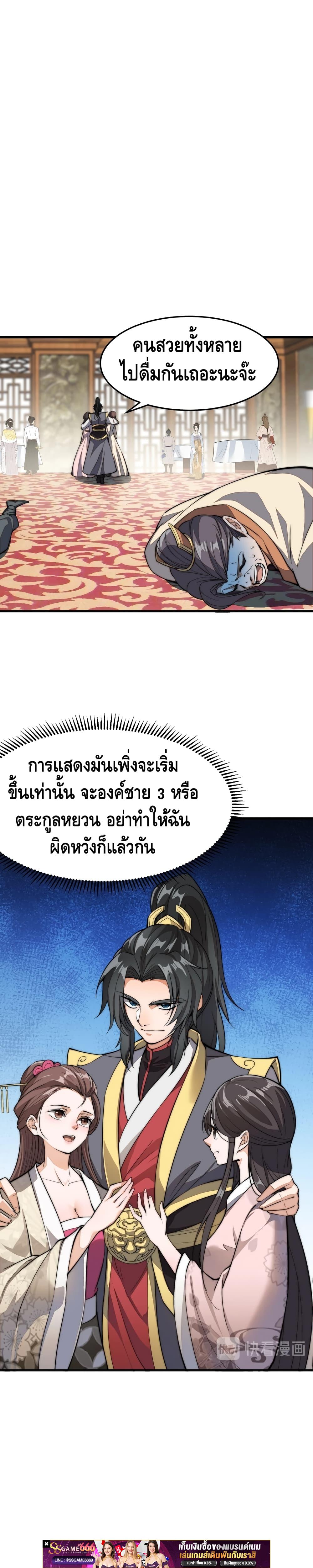 Manga-lc-com อ่านมังงะ อ่านการ์ตูน ออนไลน์ ฟรี ToBeStrongest ตอนที่ 1 2 3 4 5 6 7 8 9 10 11 12 13 14 ฟรี ไม่มีโฆษณา Manga-lc - อ่าน มังงะ อ่าน การ์ตูน ออนไลน์ อ่านมังงะ ฟรี