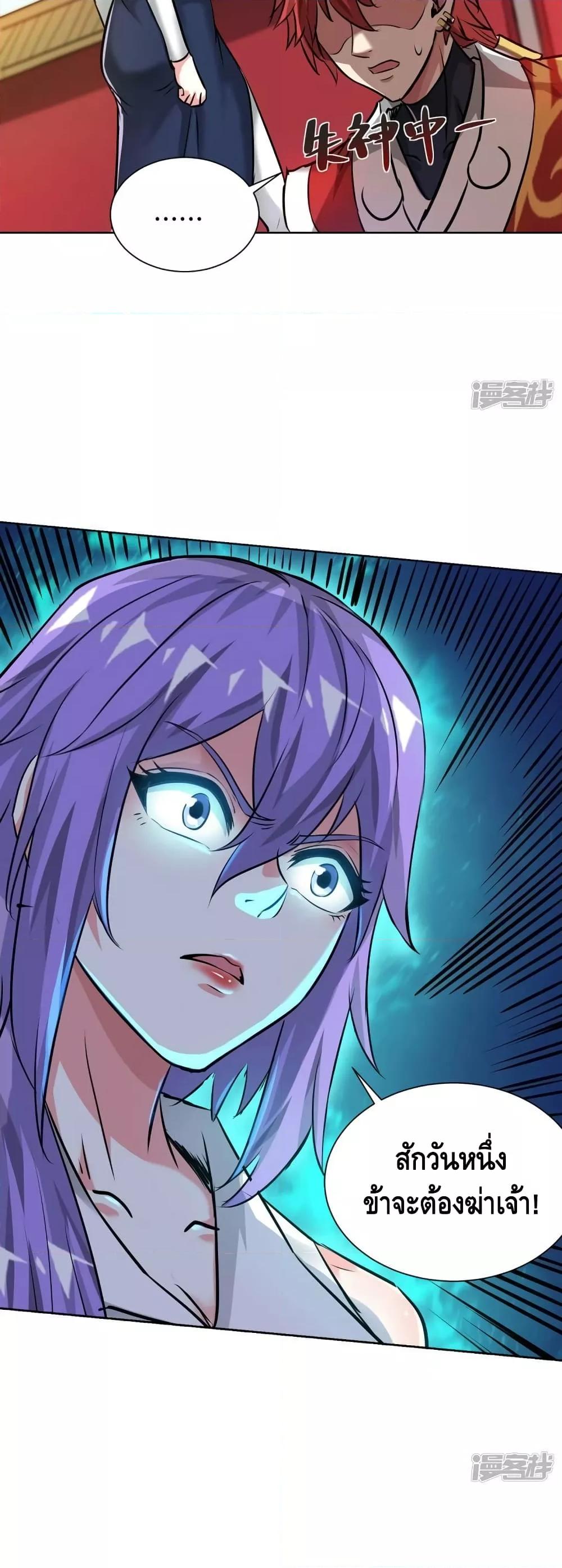 Manga-lc-com อ่านมังงะ อ่านการ์ตูน ออนไลน์ ฟรี EternalFirstS ตอนที่ 1 2 3 4 5 6 7 8 9 10 11 12 13 14 ฟรี ไม่มีโฆษณา Manga-lc - อ่าน มังงะ อ่าน การ์ตูน ออนไลน์ อ่านมังงะ ฟรี