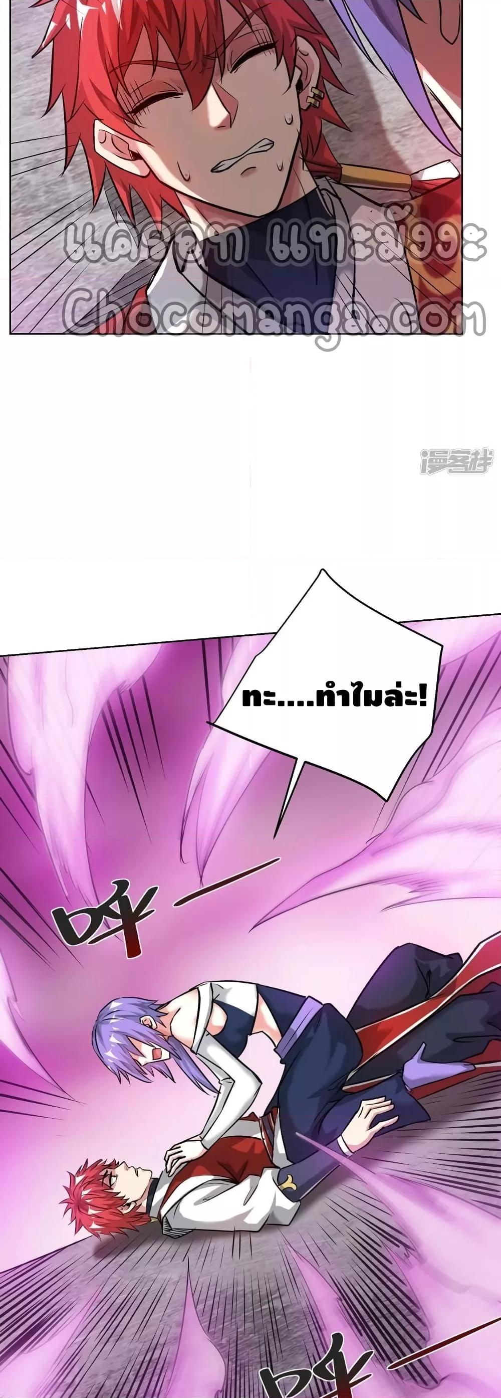 Manga-lc-com อ่านมังงะ อ่านการ์ตูน ออนไลน์ ฟรี EternalFirstS ตอนที่ 1 2 3 4 5 6 7 8 9 10 11 12 13 14 ฟรี ไม่มีโฆษณา Manga-lc - อ่าน มังงะ อ่าน การ์ตูน ออนไลน์ อ่านมังงะ ฟรี