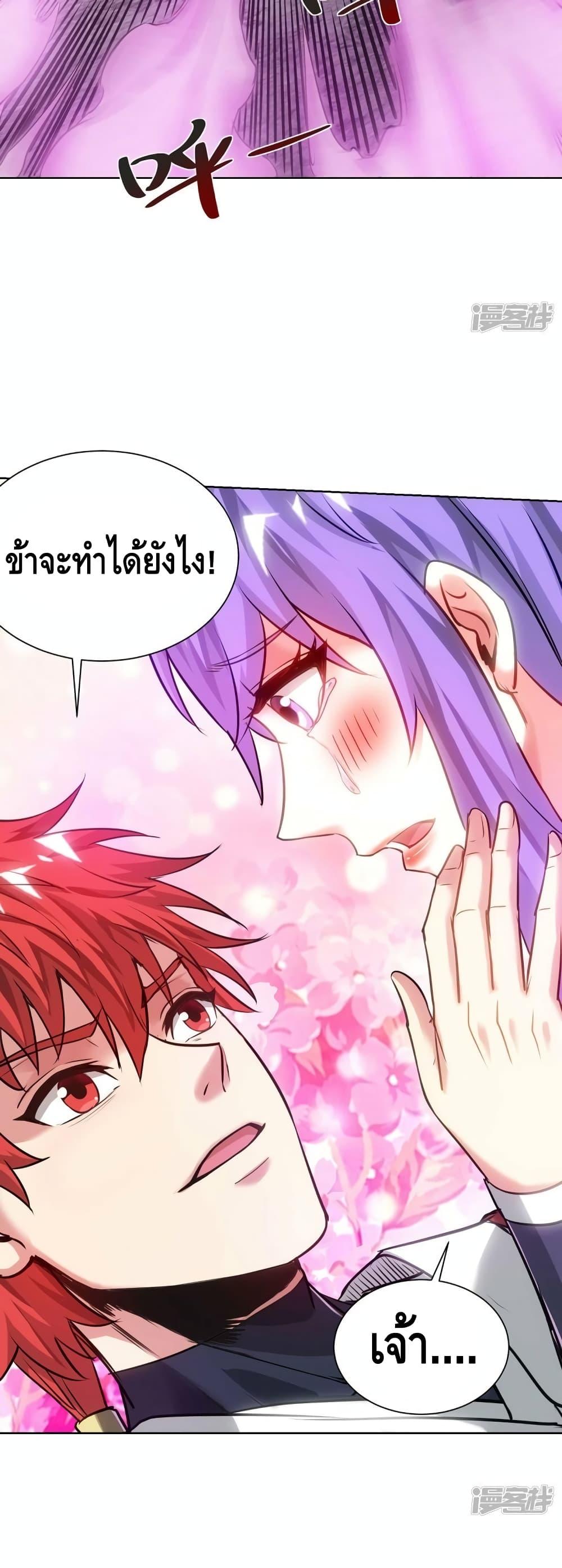 Manga-lc-com อ่านมังงะ อ่านการ์ตูน ออนไลน์ ฟรี EternalFirstS ตอนที่ 1 2 3 4 5 6 7 8 9 10 11 12 13 14 ฟรี ไม่มีโฆษณา Manga-lc - อ่าน มังงะ อ่าน การ์ตูน ออนไลน์ อ่านมังงะ ฟรี