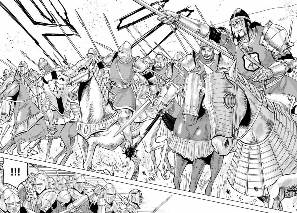 Manga-lc-com อ่านมังงะ อ่านการ์ตูน ออนไลน์ ฟรี Oukoku e Tsuzuku Michi – Dorei Kenshi no Nariagari Eiyuutan ตอนที่ 1 2 3 4 5 6 7 8 9 10 11 12 13 14 ฟรี ไม่มีโฆษณา Manga-lc - อ่าน มังงะ อ่าน การ์ตูน ออนไลน์ อ่านมังงะ ฟรี