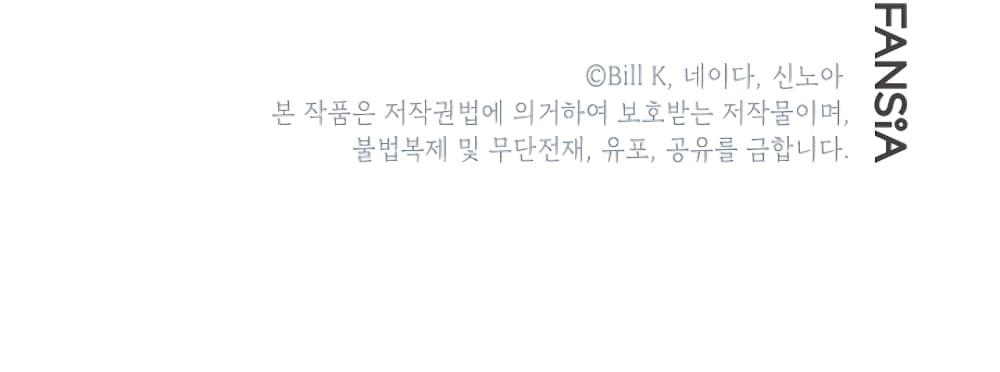 Manga-lc-com อ่านมังงะ อ่านการ์ตูน ออนไลน์ ฟรี SSS-Class Suicide Hunter ตอนที่ 1 2 3 4 5 6 7 8 9 10 11 12 13 14 ฟรี ไม่มีโฆษณา Manga-lc - อ่าน มังงะ อ่าน การ์ตูน ออนไลน์ อ่านมังงะ ฟรี