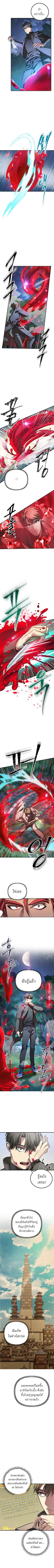 Manga-lc-com อ่านมังงะ อ่านการ์ตูน ออนไลน์ ฟรี SSS-Class Suicide Hunter ตอนที่ 1 2 3 4 5 6 7 8 9 10 11 12 13 14 ฟรี ไม่มีโฆษณา Manga-lc - อ่าน มังงะ อ่าน การ์ตูน ออนไลน์ อ่านมังงะ ฟรี