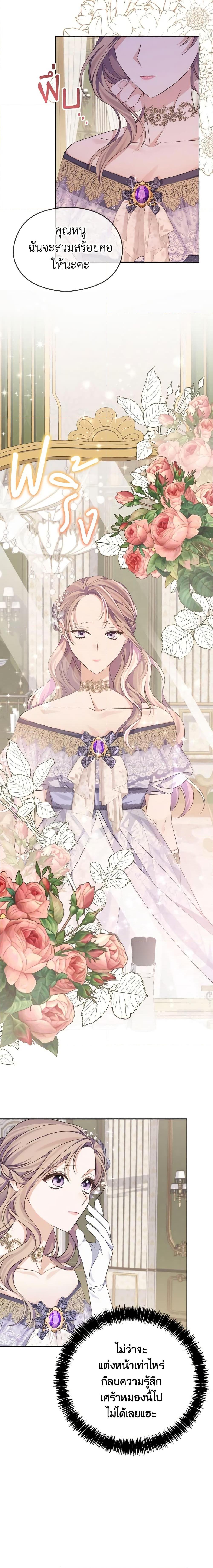 Manga-lc-com อ่านมังงะ อ่านการ์ตูน ออนไลน์ ฟรี My Dear Aster ตอนที่ 1 2 3 4 5 6 7 8 9 10 11 12 13 14 ฟรี ไม่มีโฆษณา Manga-lc - อ่าน มังงะ อ่าน การ์ตูน ออนไลน์ อ่านมังงะ ฟรี