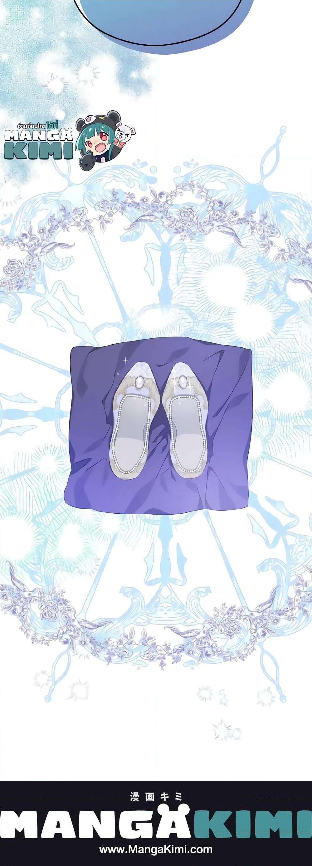 Manga-lc-com อ่านมังงะ อ่านการ์ตูน ออนไลน์ ฟรี My Dear Aster ตอนที่ 1 2 3 4 5 6 7 8 9 10 11 12 13 14 ฟรี ไม่มีโฆษณา Manga-lc - อ่าน มังงะ อ่าน การ์ตูน ออนไลน์ อ่านมังงะ ฟรี