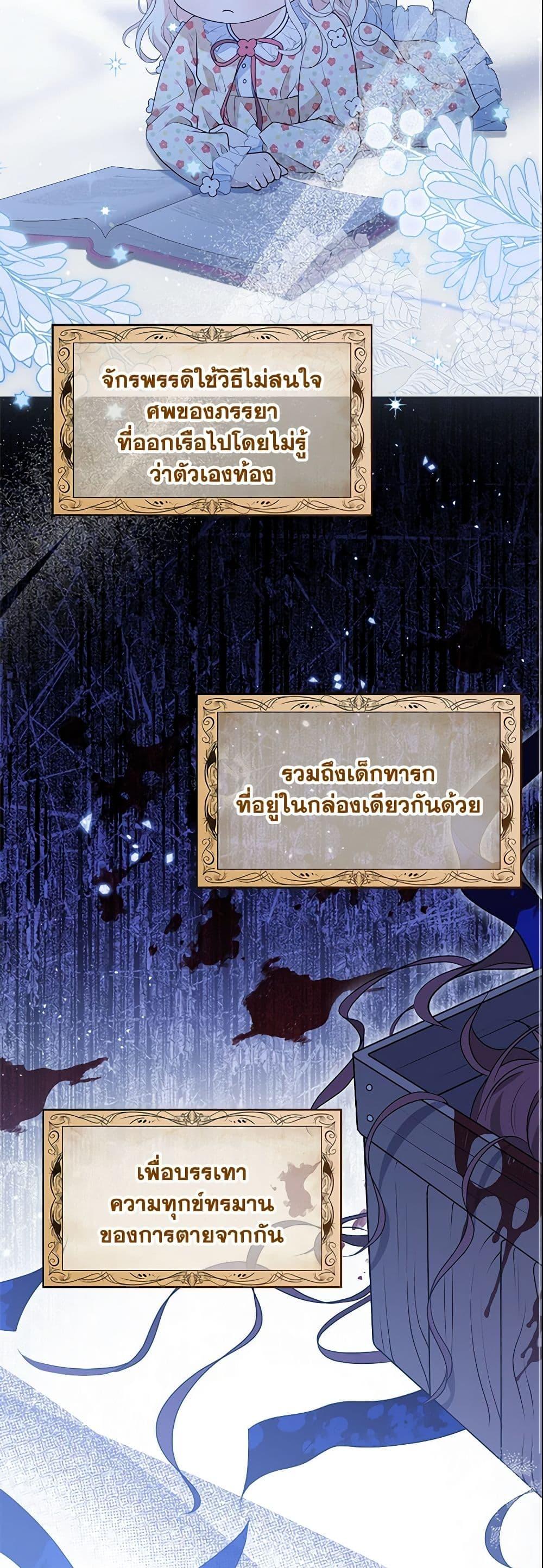 Manga-lc-com อ่านมังงะ อ่านการ์ตูน ออนไลน์ ฟรี The Gangster Baby of the Duke’s Family ตอนที่ 1 2 3 4 5 6 7 8 9 10 11 12 13 14 ฟรี ไม่มีโฆษณา Manga-lc - อ่าน มังงะ อ่าน การ์ตูน ออนไลน์ อ่านมังงะ ฟรี