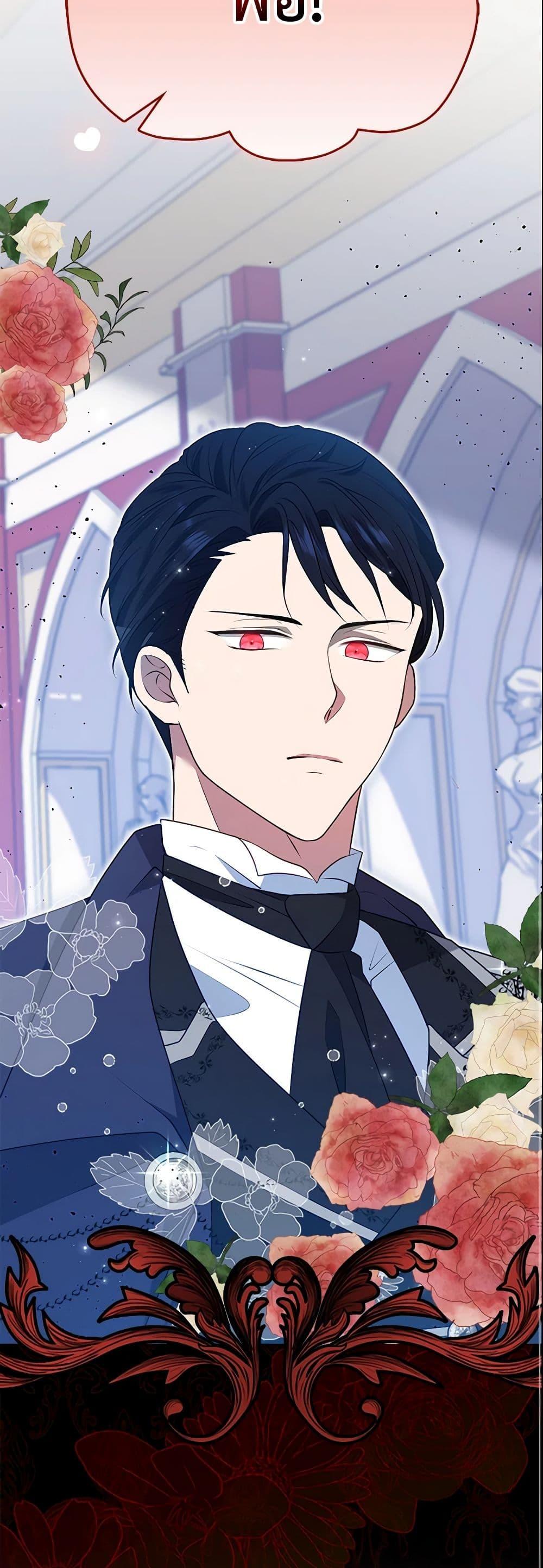 Manga-lc-com อ่านมังงะ อ่านการ์ตูน ออนไลน์ ฟรี The Gangster Baby of the Duke’s Family ตอนที่ 1 2 3 4 5 6 7 8 9 10 11 12 13 14 ฟรี ไม่มีโฆษณา Manga-lc - อ่าน มังงะ อ่าน การ์ตูน ออนไลน์ อ่านมังงะ ฟรี