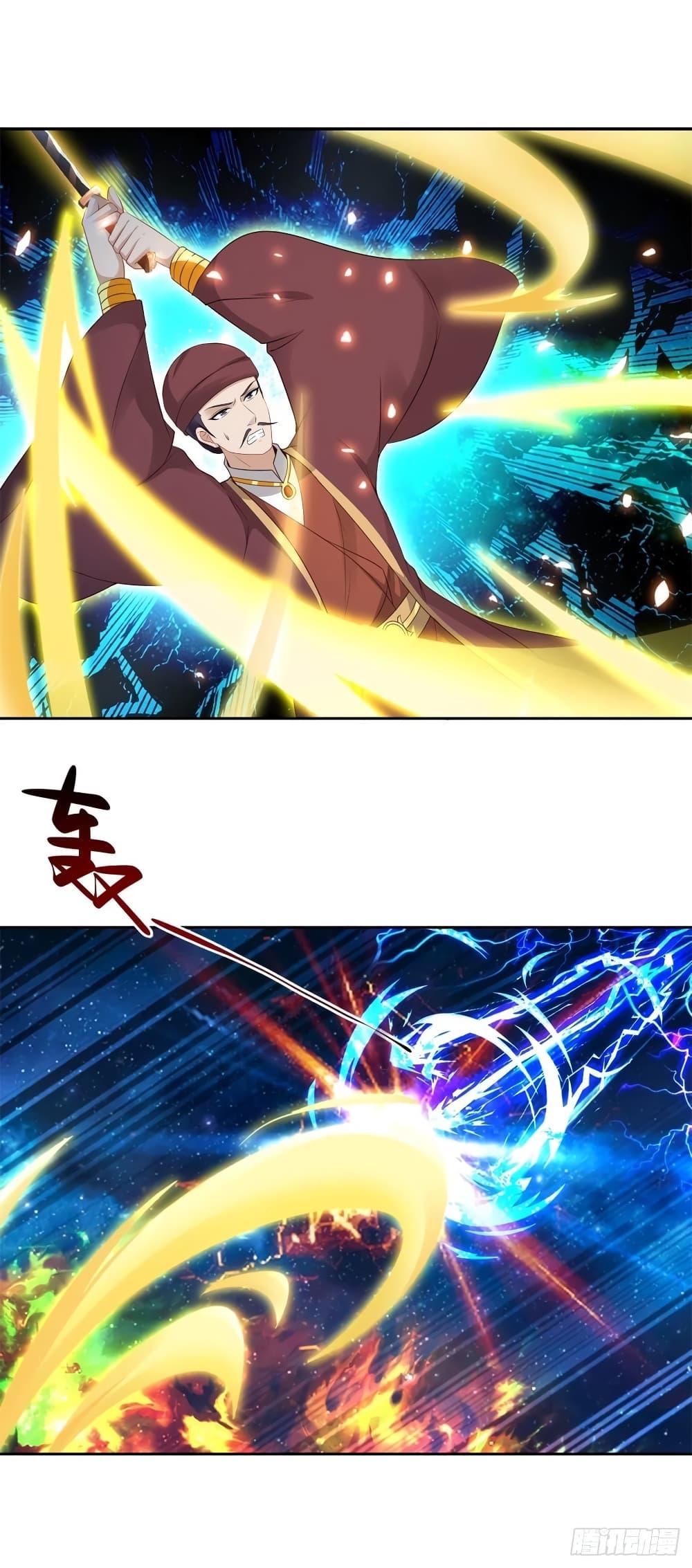 Manga-lc-com อ่านมังงะ อ่านการ์ตูน ออนไลน์ ฟรี Divine Soul Emperor ตอนที่ 1 2 3 4 5 6 7 8 9 10 11 12 13 14 ฟรี ไม่มีโฆษณา Manga-lc - อ่าน มังงะ อ่าน การ์ตูน ออนไลน์ อ่านมังงะ ฟรี