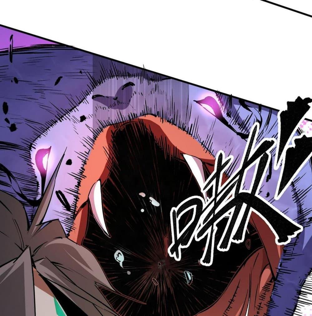 Manga-lc-com อ่านมังงะ อ่านการ์ตูน ออนไลน์ ฟรี Job Changing for the Entire Population The Jobless Me Will Terminate the Gods ตอนที่ 1 2 3 4 5 6 7 8 9 10 11 12 13 14 ฟรี ไม่มีโฆษณา Manga-lc - อ่าน มังงะ อ่าน การ์ตูน ออนไลน์ อ่านมังงะ ฟรี