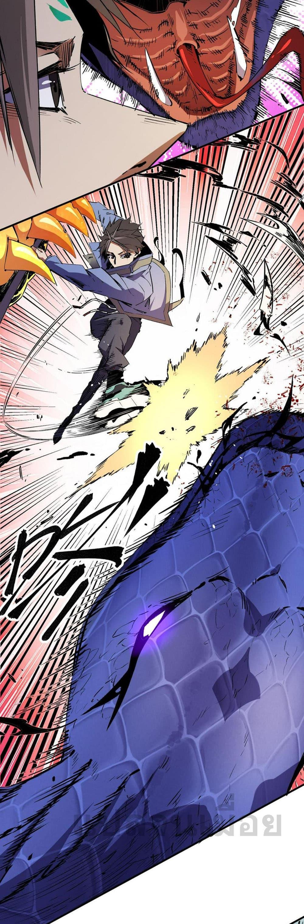 Manga-lc-com อ่านมังงะ อ่านการ์ตูน ออนไลน์ ฟรี Job Changing for the Entire Population The Jobless Me Will Terminate the Gods ตอนที่ 1 2 3 4 5 6 7 8 9 10 11 12 13 14 ฟรี ไม่มีโฆษณา Manga-lc - อ่าน มังงะ อ่าน การ์ตูน ออนไลน์ อ่านมังงะ ฟรี