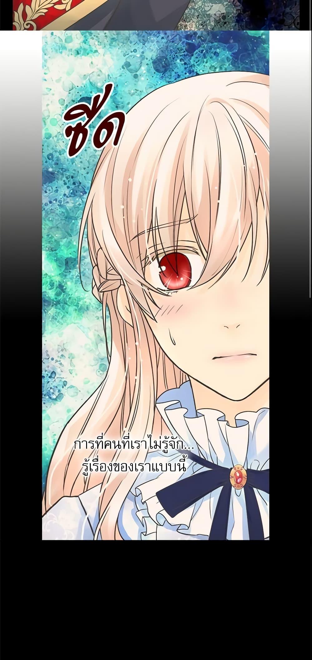 Manga-lc-com อ่านมังงะ อ่านการ์ตูน ออนไลน์ ฟรี Daughter of the Emperor ตอนที่ 1 2 3 4 5 6 7 8 9 10 11 12 13 14 ฟรี ไม่มีโฆษณา Manga-lc - อ่าน มังงะ อ่าน การ์ตูน ออนไลน์ อ่านมังงะ ฟรี