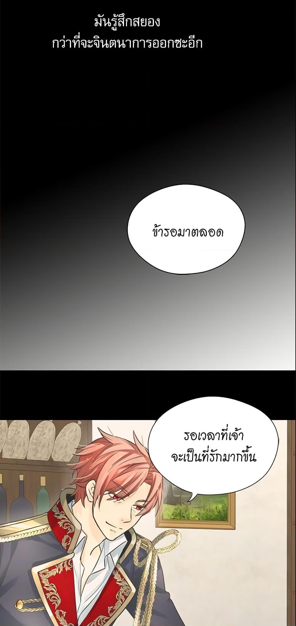 Manga-lc-com อ่านมังงะ อ่านการ์ตูน ออนไลน์ ฟรี Daughter of the Emperor ตอนที่ 1 2 3 4 5 6 7 8 9 10 11 12 13 14 ฟรี ไม่มีโฆษณา Manga-lc - อ่าน มังงะ อ่าน การ์ตูน ออนไลน์ อ่านมังงะ ฟรี
