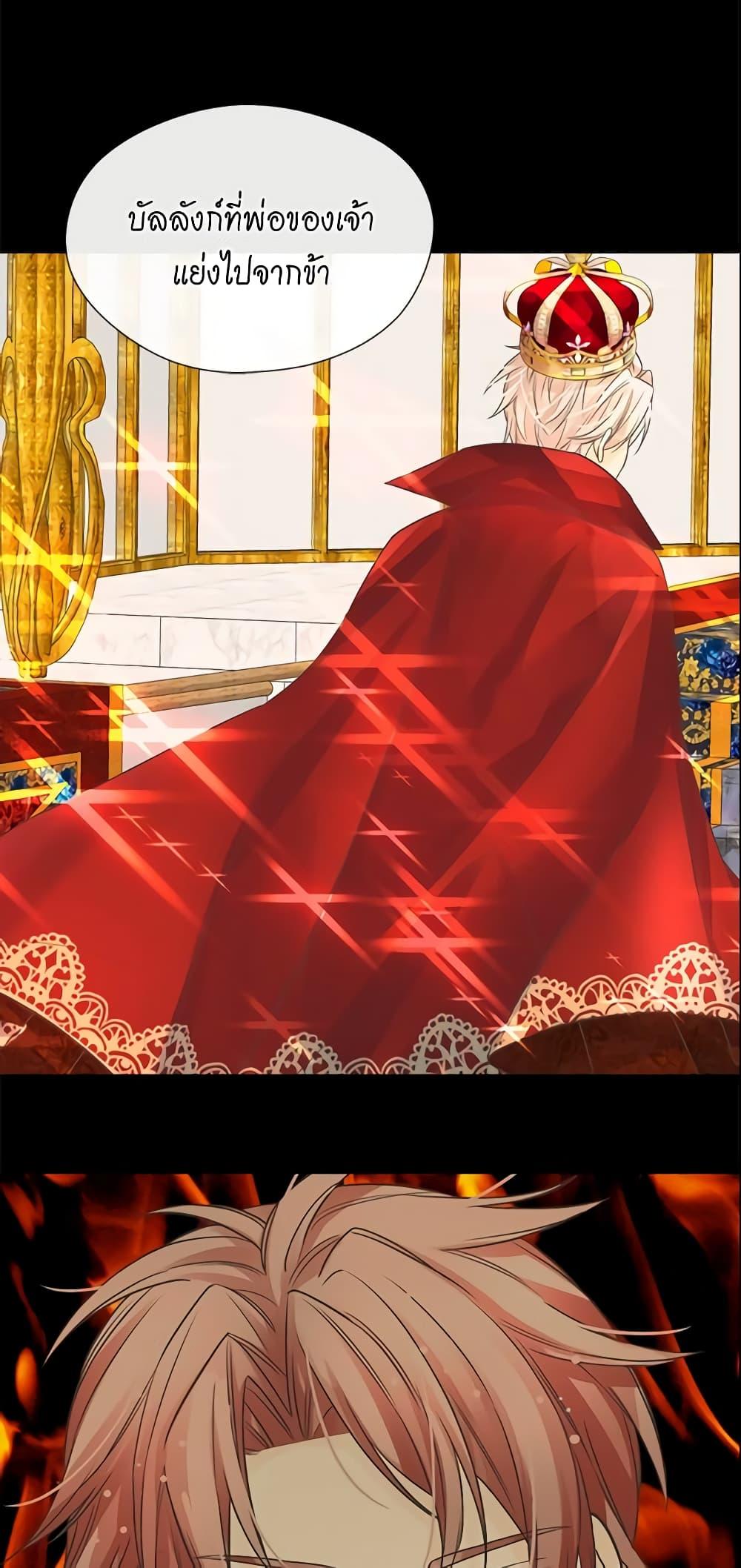 Manga-lc-com อ่านมังงะ อ่านการ์ตูน ออนไลน์ ฟรี Daughter of the Emperor ตอนที่ 1 2 3 4 5 6 7 8 9 10 11 12 13 14 ฟรี ไม่มีโฆษณา Manga-lc - อ่าน มังงะ อ่าน การ์ตูน ออนไลน์ อ่านมังงะ ฟรี