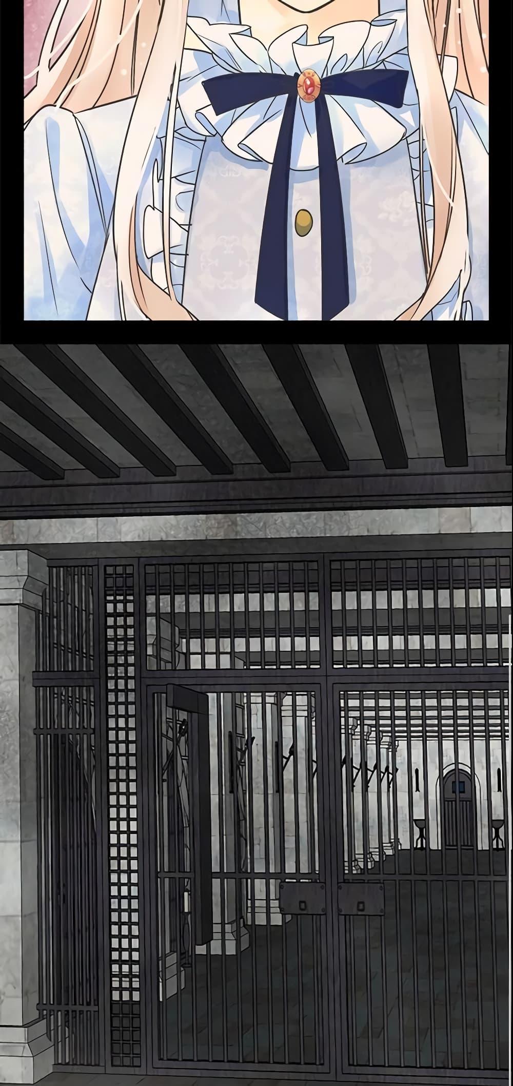 Manga-lc-com อ่านมังงะ อ่านการ์ตูน ออนไลน์ ฟรี Daughter of the Emperor ตอนที่ 1 2 3 4 5 6 7 8 9 10 11 12 13 14 ฟรี ไม่มีโฆษณา Manga-lc - อ่าน มังงะ อ่าน การ์ตูน ออนไลน์ อ่านมังงะ ฟรี