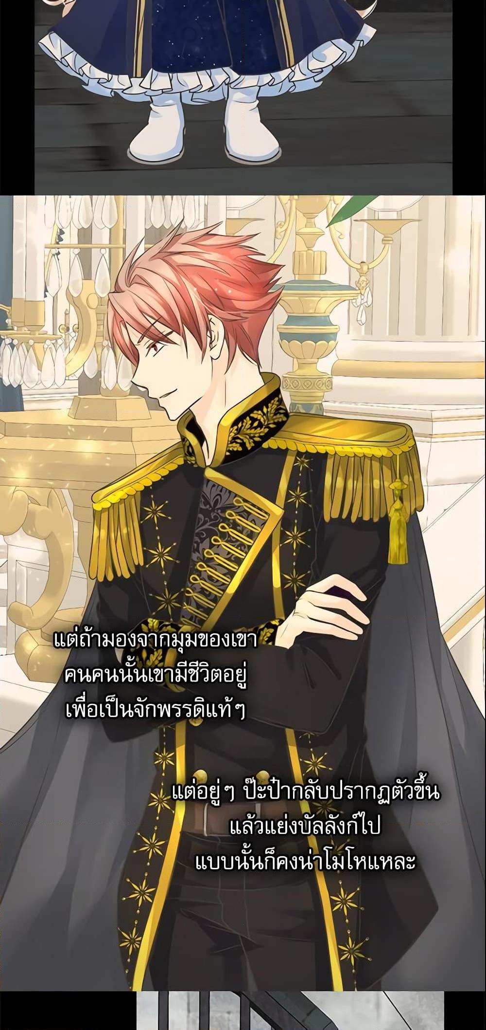 Manga-lc-com อ่านมังงะ อ่านการ์ตูน ออนไลน์ ฟรี Daughter of the Emperor ตอนที่ 1 2 3 4 5 6 7 8 9 10 11 12 13 14 ฟรี ไม่มีโฆษณา Manga-lc - อ่าน มังงะ อ่าน การ์ตูน ออนไลน์ อ่านมังงะ ฟรี