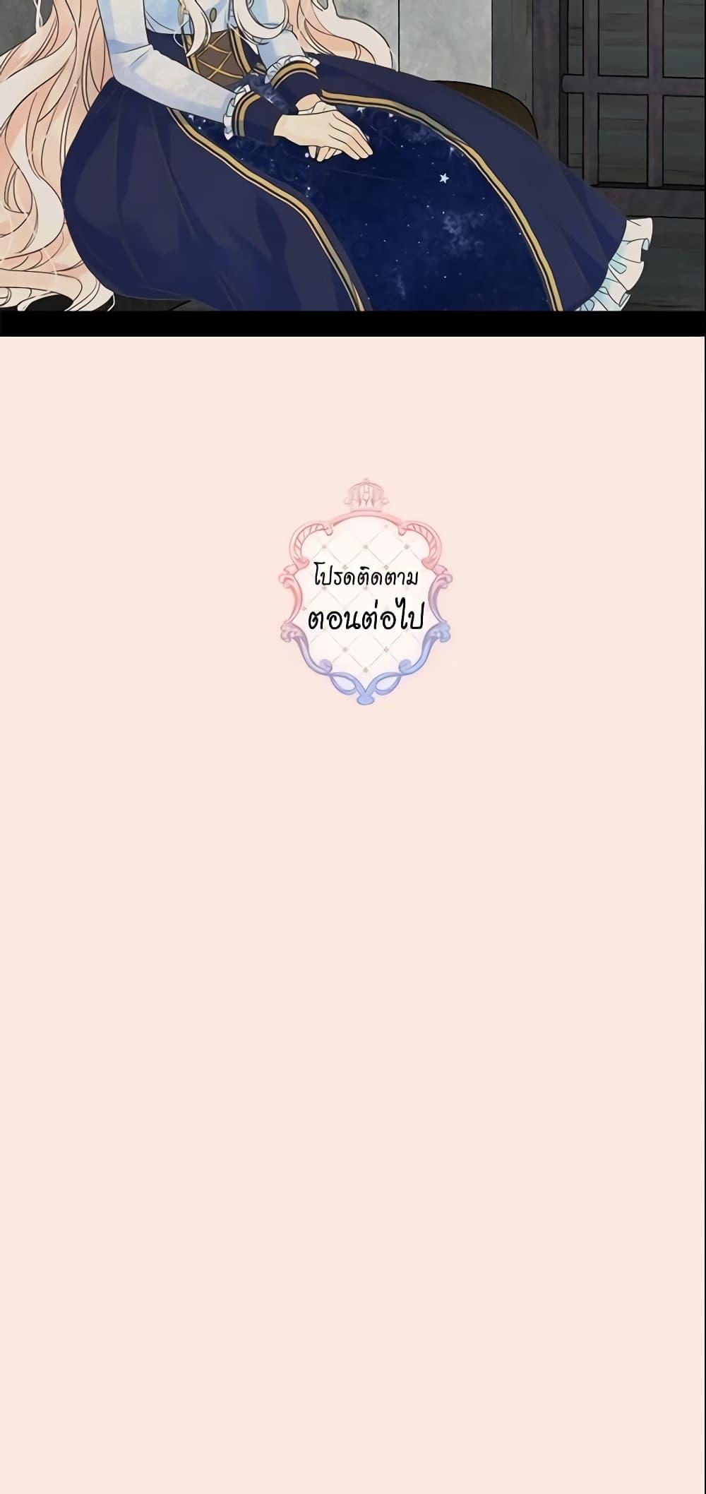 Manga-lc-com อ่านมังงะ อ่านการ์ตูน ออนไลน์ ฟรี Daughter of the Emperor ตอนที่ 1 2 3 4 5 6 7 8 9 10 11 12 13 14 ฟรี ไม่มีโฆษณา Manga-lc - อ่าน มังงะ อ่าน การ์ตูน ออนไลน์ อ่านมังงะ ฟรี