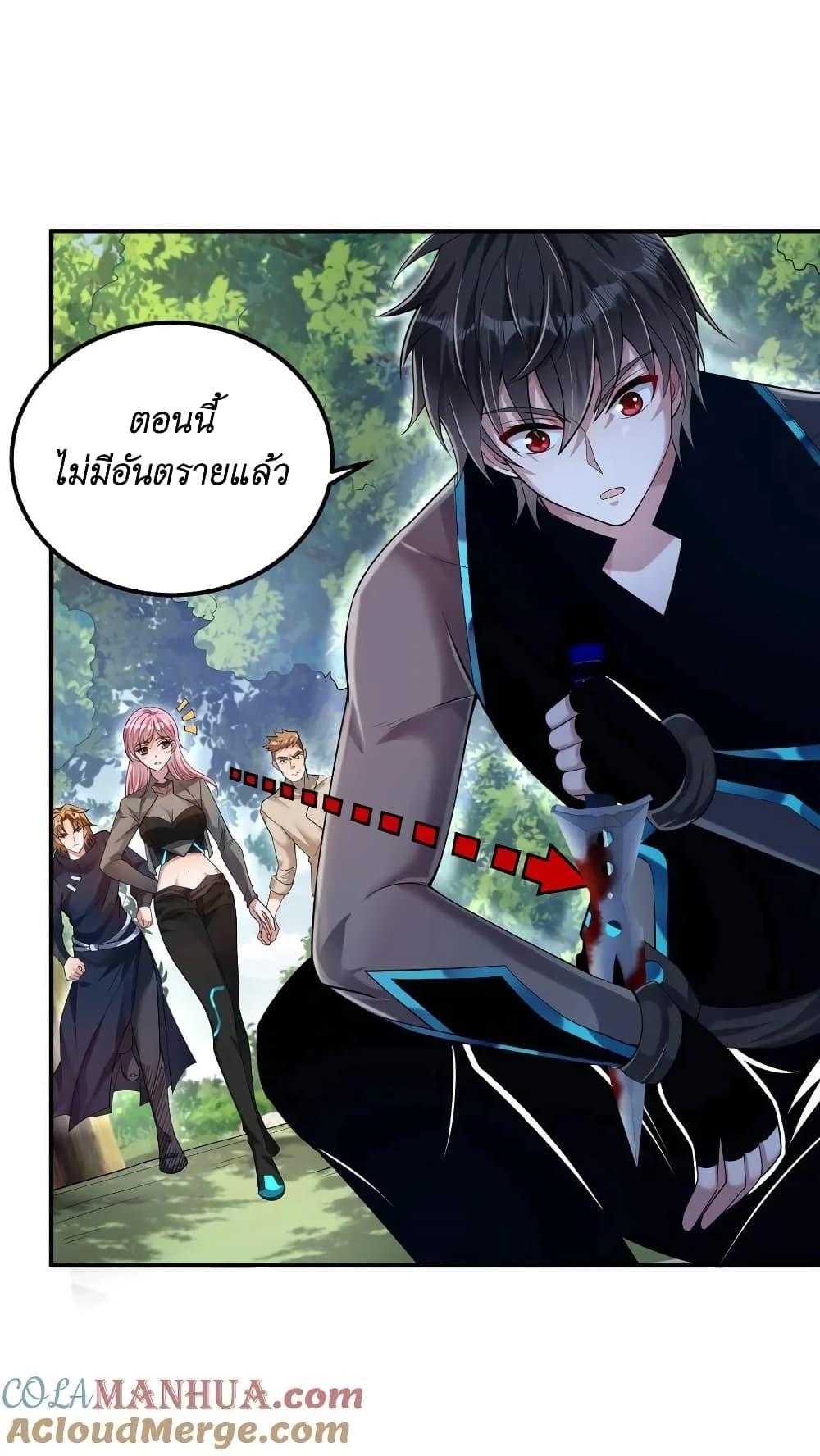Manga-lc-com อ่านมังงะ อ่านการ์ตูน ออนไลน์ ฟรี I Accidentally Became Invincible While Studying With My Sister ตอนที่ 1 2 3 4 5 6 7 8 9 10 11 12 13 14 ฟรี ไม่มีโฆษณา Manga-lc - อ่าน มังงะ อ่าน การ์ตูน ออนไลน์ อ่านมังงะ ฟรี