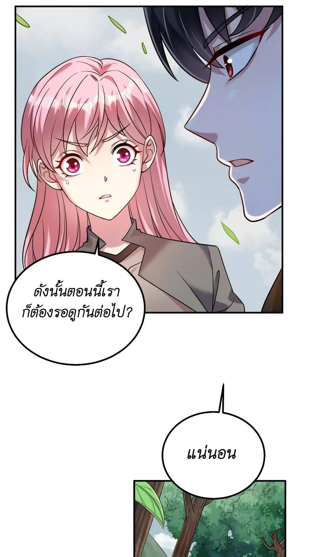 Manga-lc-com อ่านมังงะ อ่านการ์ตูน ออนไลน์ ฟรี I Accidentally Became Invincible While Studying With My Sister ตอนที่ 1 2 3 4 5 6 7 8 9 10 11 12 13 14 ฟรี ไม่มีโฆษณา Manga-lc - อ่าน มังงะ อ่าน การ์ตูน ออนไลน์ อ่านมังงะ ฟรี
