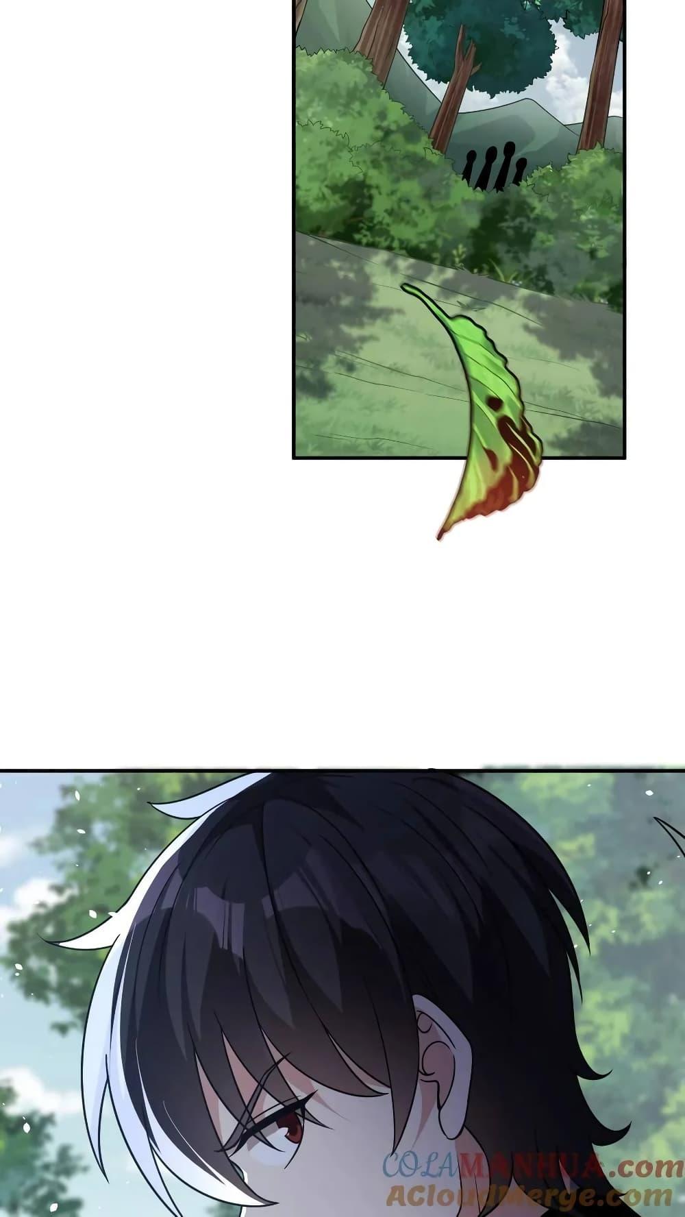 Manga-lc-com อ่านมังงะ อ่านการ์ตูน ออนไลน์ ฟรี I Accidentally Became Invincible While Studying With My Sister ตอนที่ 1 2 3 4 5 6 7 8 9 10 11 12 13 14 ฟรี ไม่มีโฆษณา Manga-lc - อ่าน มังงะ อ่าน การ์ตูน ออนไลน์ อ่านมังงะ ฟรี