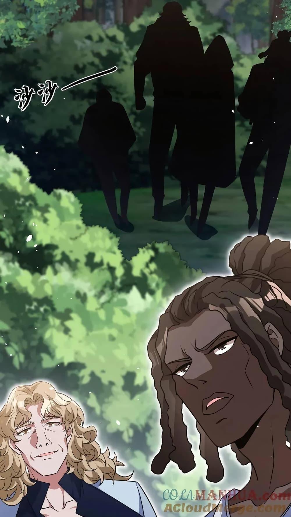 Manga-lc-com อ่านมังงะ อ่านการ์ตูน ออนไลน์ ฟรี I Accidentally Became Invincible While Studying With My Sister ตอนที่ 1 2 3 4 5 6 7 8 9 10 11 12 13 14 ฟรี ไม่มีโฆษณา Manga-lc - อ่าน มังงะ อ่าน การ์ตูน ออนไลน์ อ่านมังงะ ฟรี